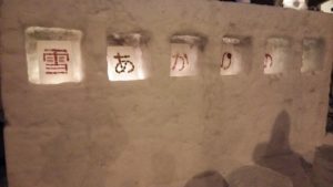 【小樽】雪あかりの路に行ってみた♪【北海道旅行】