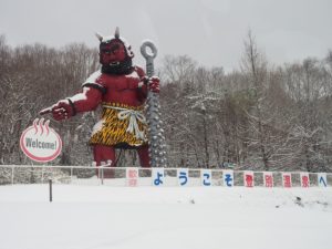 【北海道】滝乃家訪問記（登別）