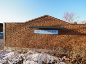 【白老】ピリカレラホテル滞在記（北海道）